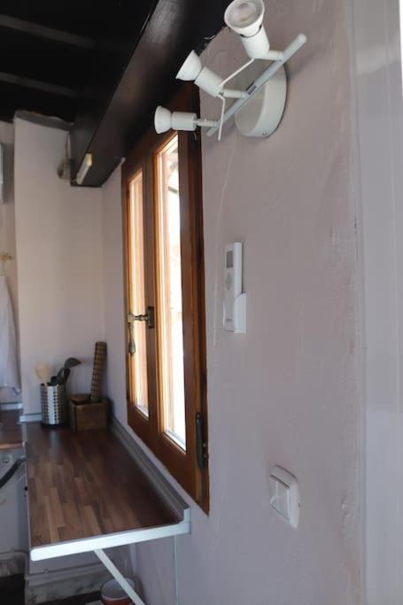 Apartment Private - The Lover's Nest - Privado Granada